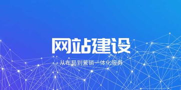 徐州工廠城市分站技術(shù)推廣服務(wù)報價方案